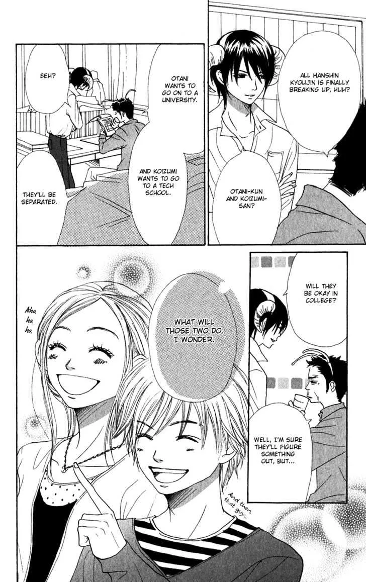 Read Lovely Complex chapter 34 image 46 on Lezhin