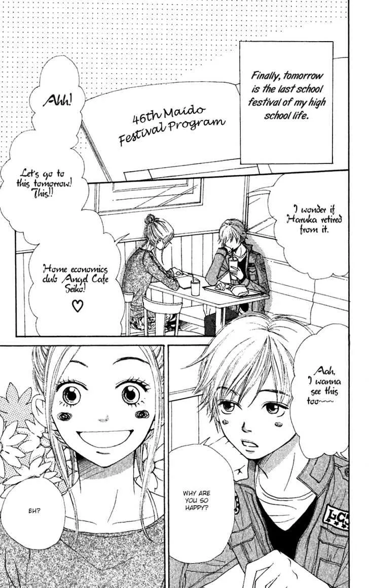 Read Lovely Complex chapter 34 image 5 on Lezhin
