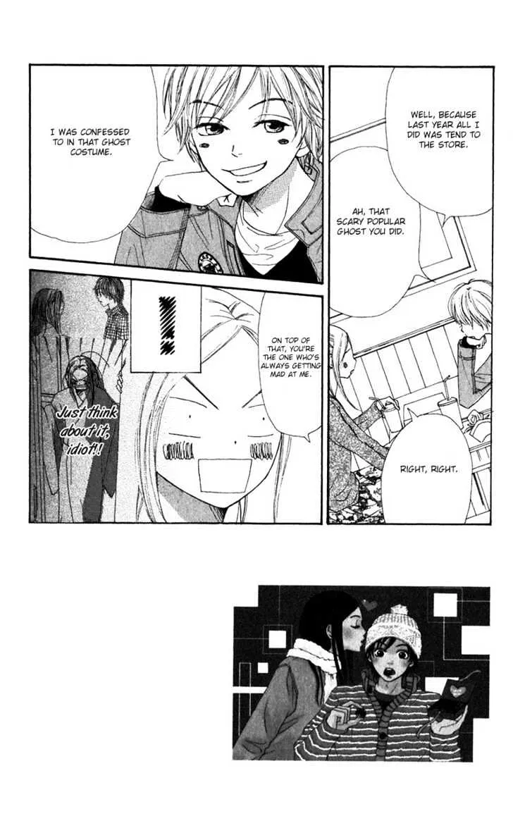 Read Lovely Complex chapter 34 image 6 on Lezhin