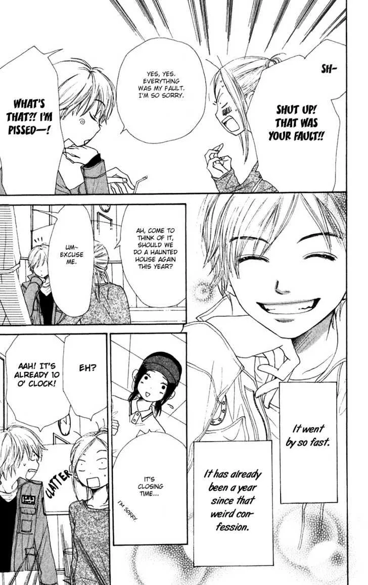 Read Lovely Complex chapter 34 image 7 on Lezhin