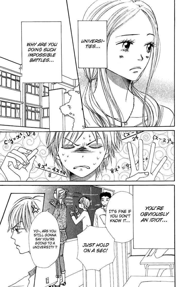 Read Lovely Complex chapter 35 image 17 on Lezhin