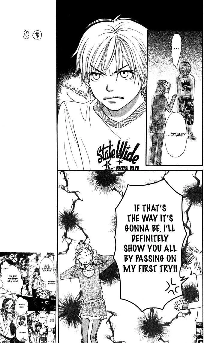 Read Lovely Complex chapter 35 image 19 on Lezhin