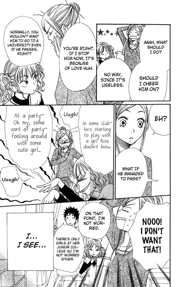Read Lovely Complex chapter 35 image 23 on Lezhin