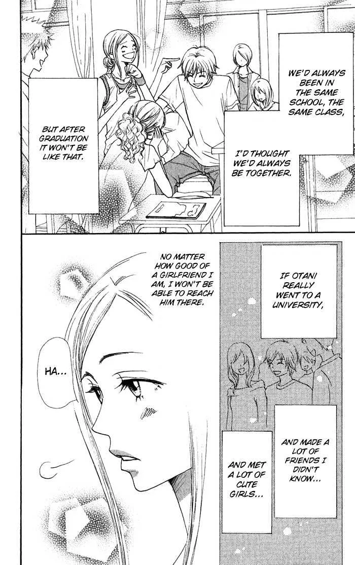 Read Lovely Complex chapter 35 image 24 on Lezhin