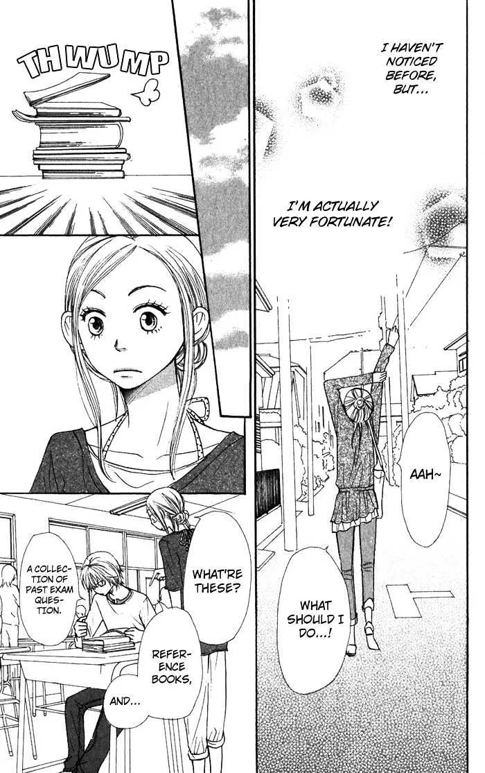 Read Lovely Complex chapter 35 image 25 on Lezhin