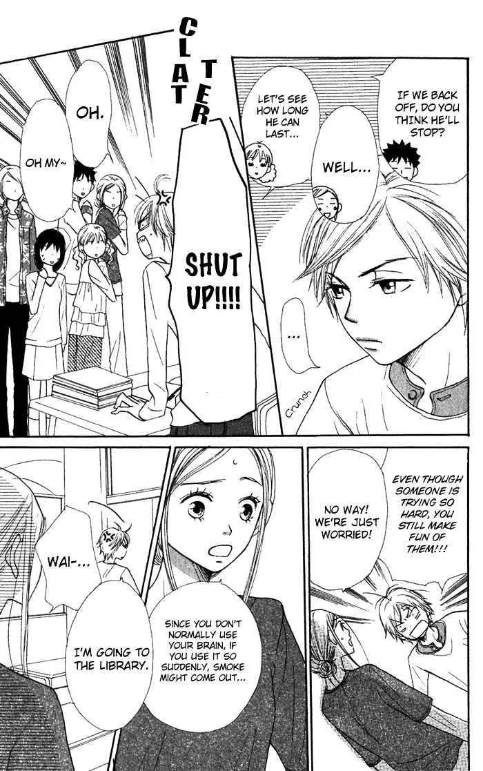 Read Lovely Complex chapter 35 image 27 on Lezhin