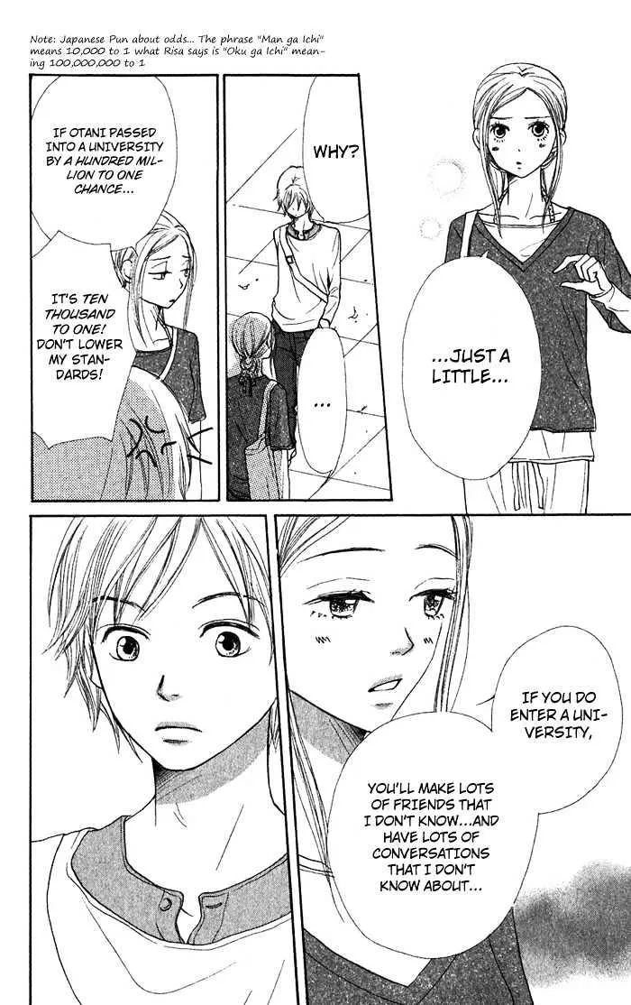 Read Lovely Complex chapter 35 image 30 on Lezhin