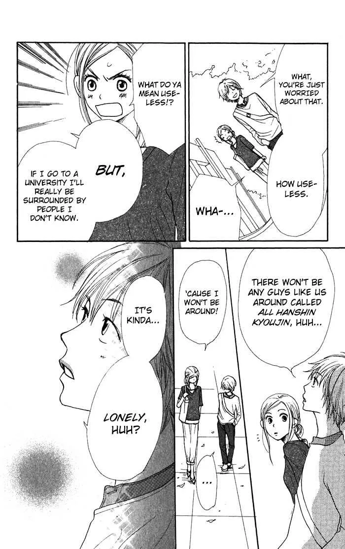 Read Lovely Complex chapter 35 image 32 on Lezhin