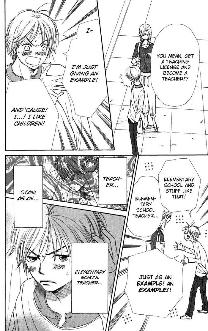 Read Lovely Complex chapter 35 image 36 on Lezhin