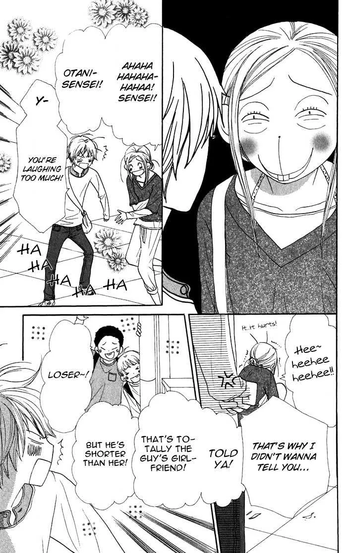 Read Lovely Complex chapter 35 image 37 on Lezhin