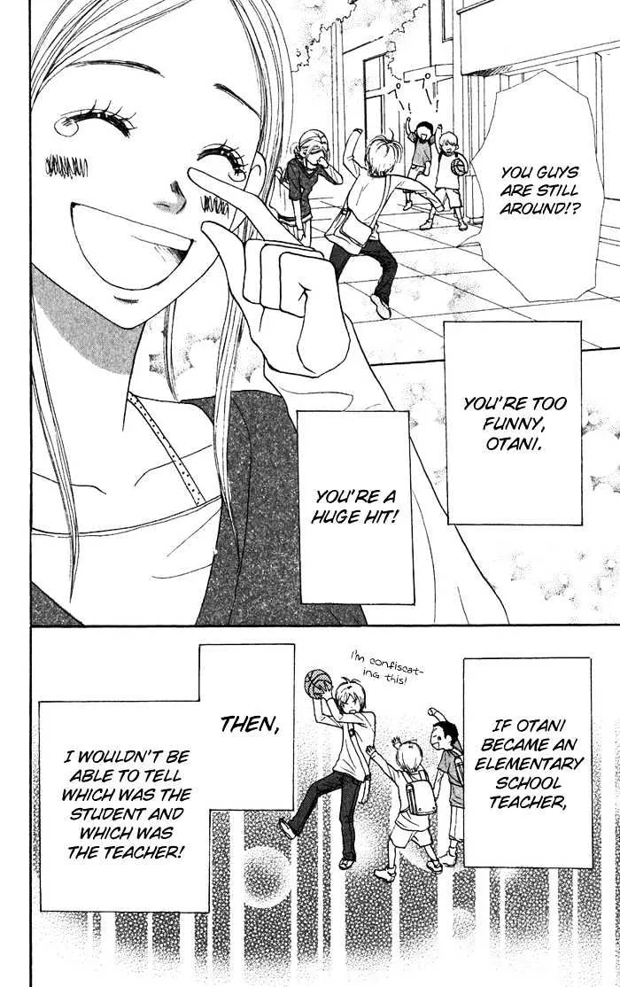 Read Lovely Complex chapter 35 image 38 on Lezhin