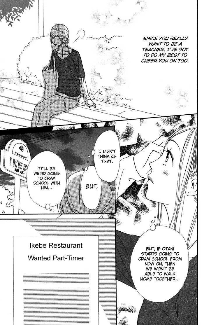 Read Lovely Complex chapter 35 image 43 on Lezhin