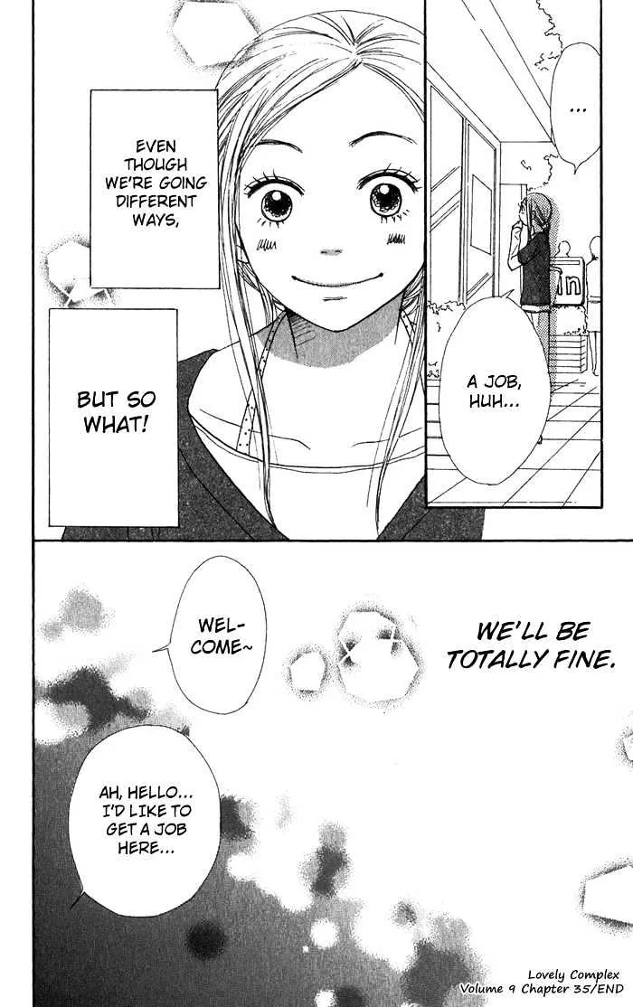 Read Lovely Complex chapter 35 image 44 on Lezhin