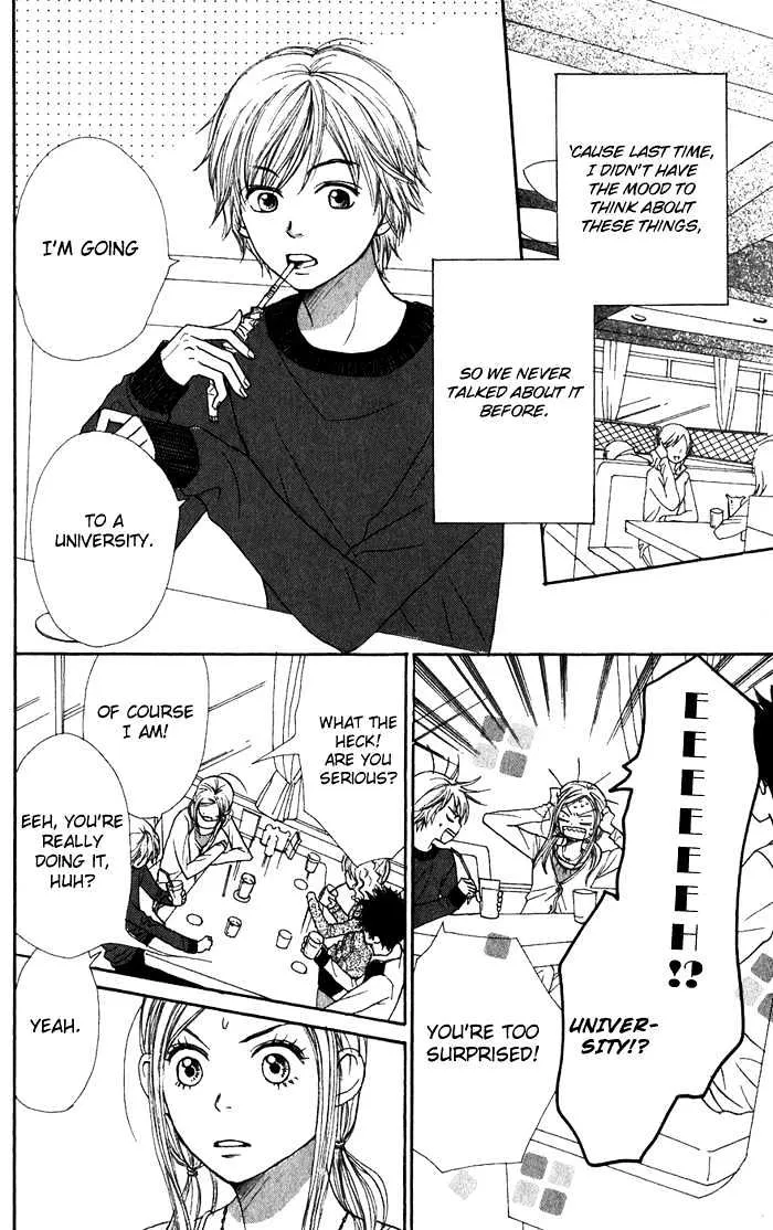 Read Lovely Complex chapter 35 image 8 on Lezhin