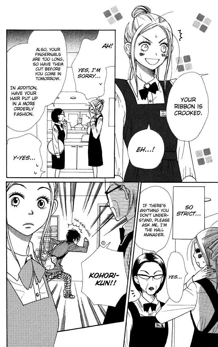Read Lovely Complex chapter 36 image 12 on Lezhin