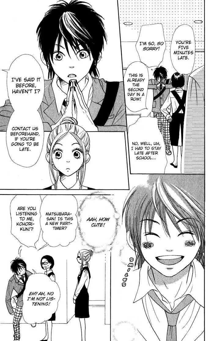 Read Lovely Complex chapter 36 image 13 on Lezhin