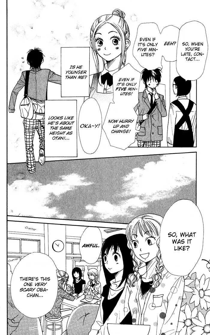 Read Lovely Complex chapter 36 image 14 on Lezhin