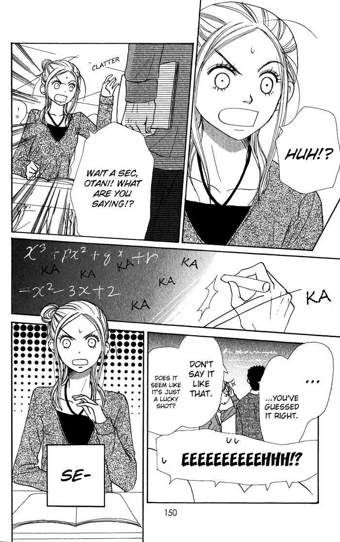 Read Lovely Complex chapter 36 image 18 on Lezhin