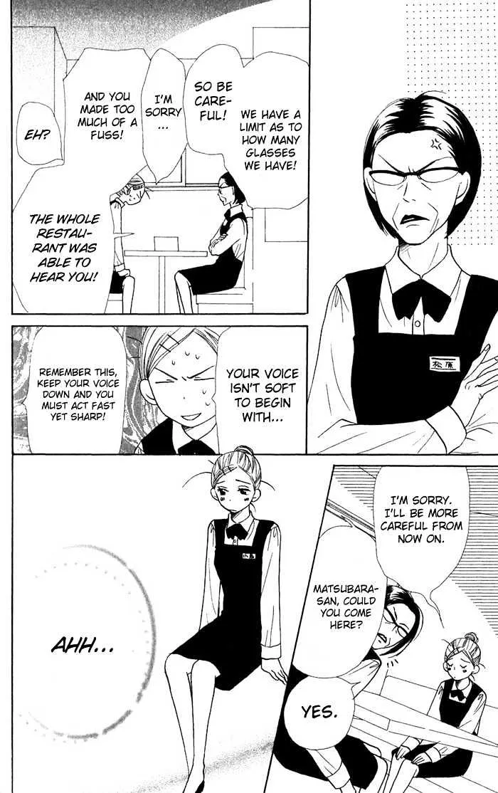 Read Lovely Complex chapter 36 image 22 on Lezhin