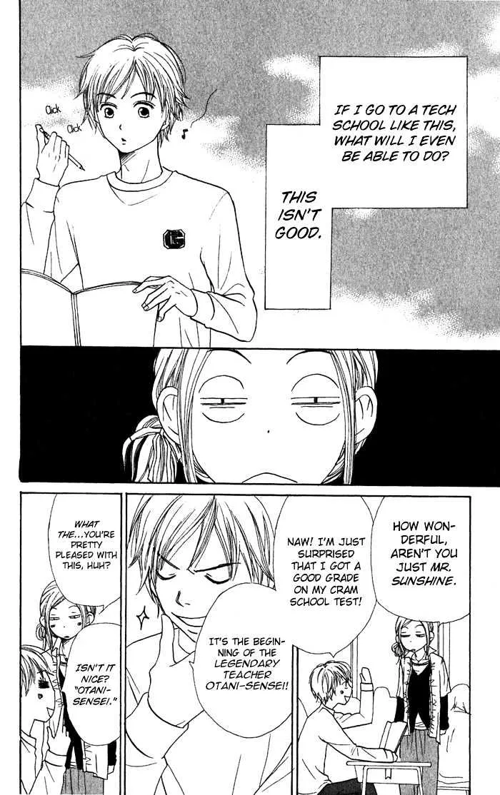 Read Lovely Complex chapter 36 image 24 on Lezhin