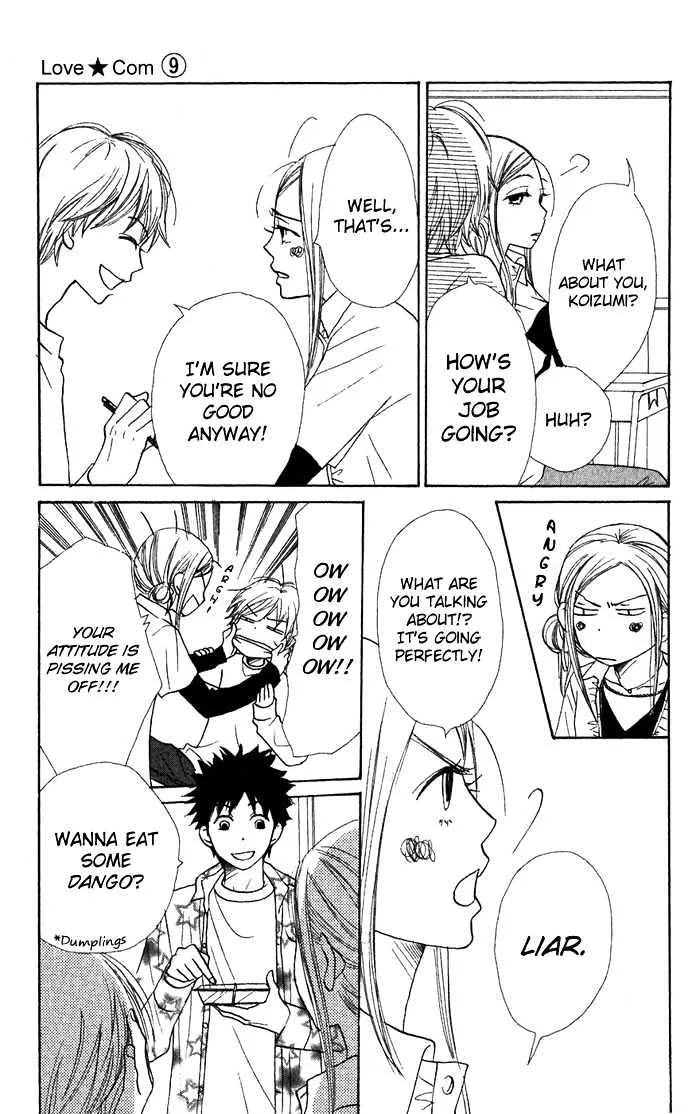 Read Lovely Complex chapter 36 image 25 on Lezhin