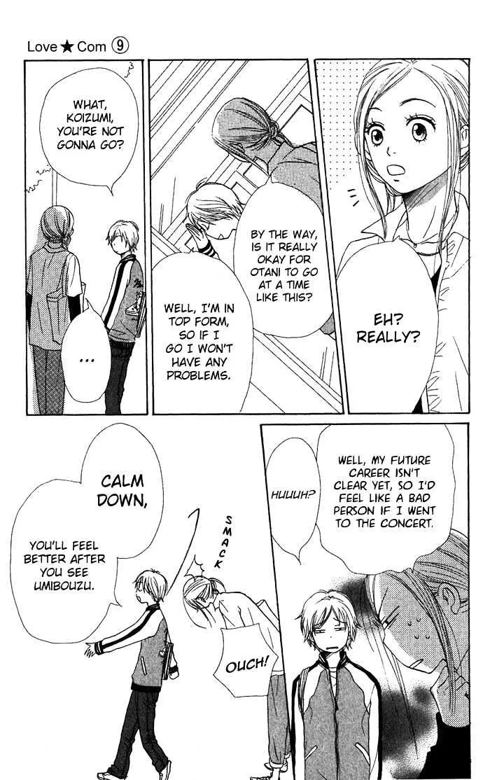 Read Lovely Complex chapter 36 image 29 on Lezhin