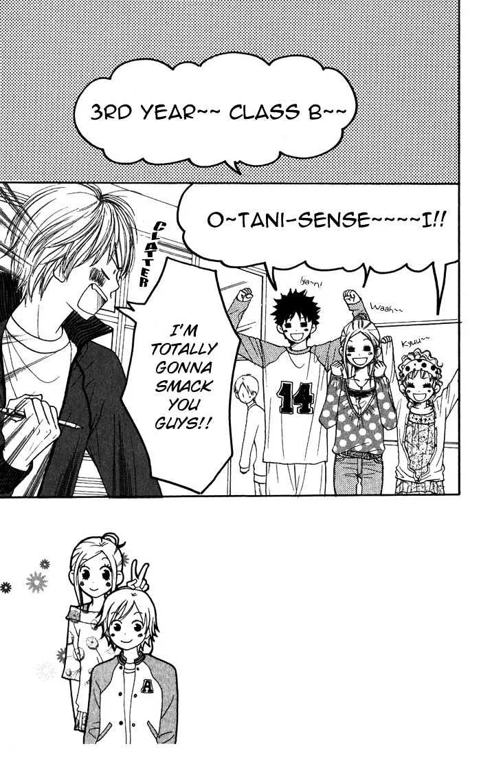 Read Lovely Complex chapter 36 image 3 on Lezhin