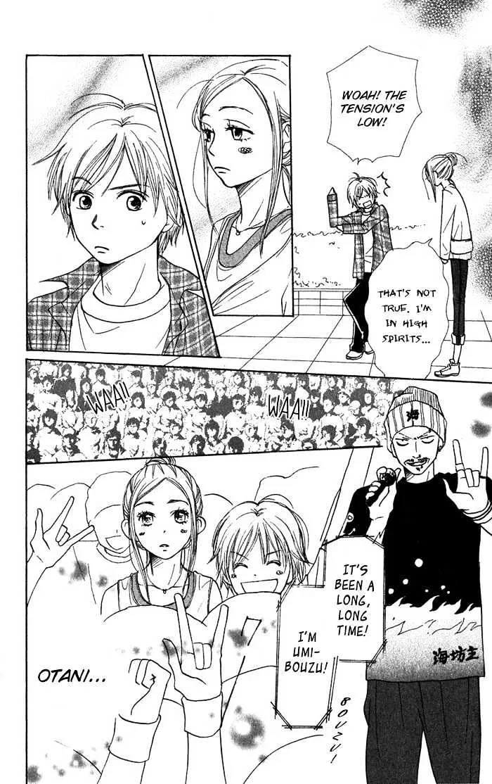 Read Lovely Complex chapter 36 image 32 on Lezhin