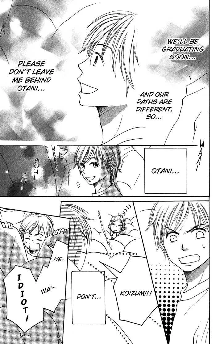 Read Lovely Complex chapter 36 image 33 on Lezhin