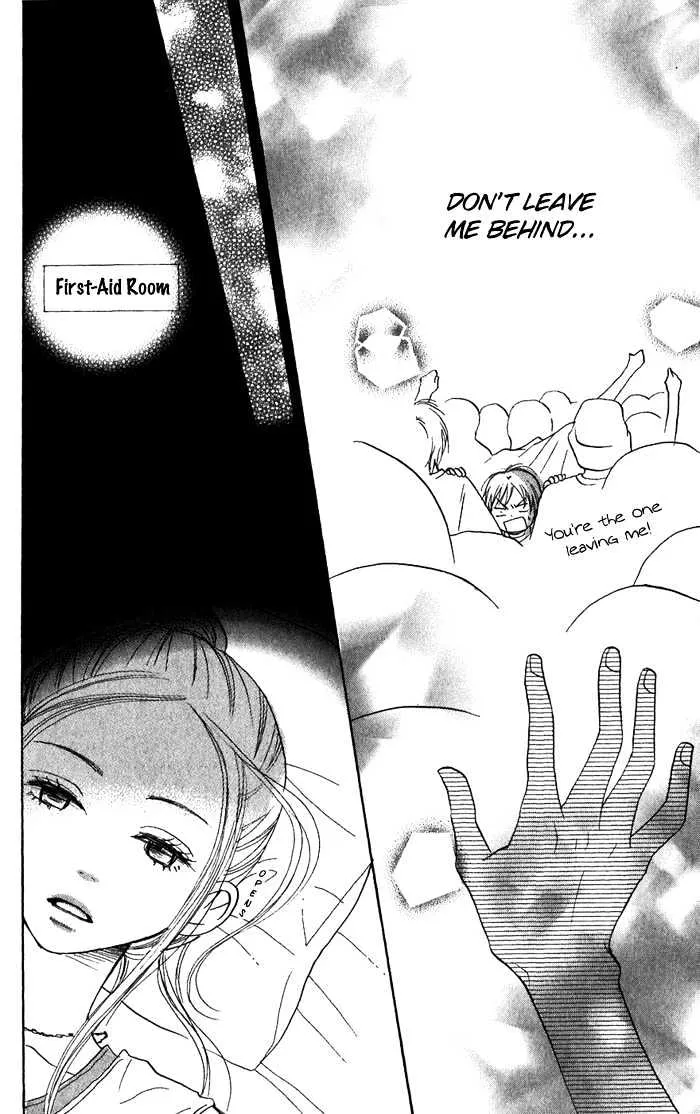 Read Lovely Complex chapter 36 image 34 on Lezhin