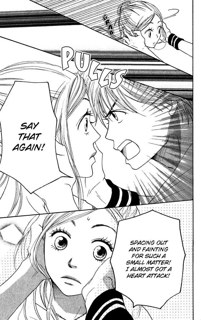 Read Lovely Complex chapter 36 image 39 on Lezhin