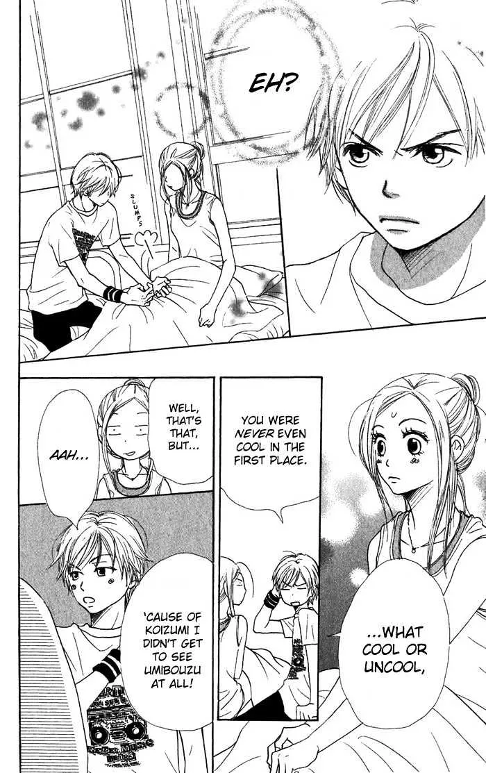 Read Lovely Complex chapter 36 image 40 on Lezhin