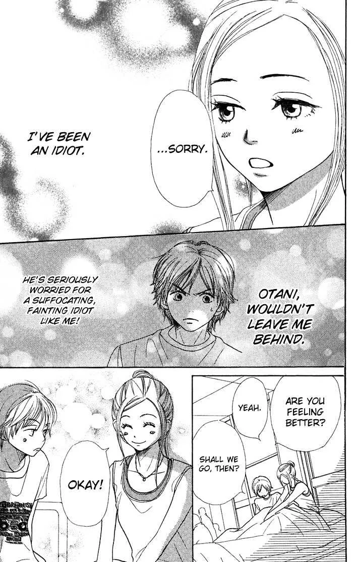 Read Lovely Complex chapter 36 image 41 on Lezhin