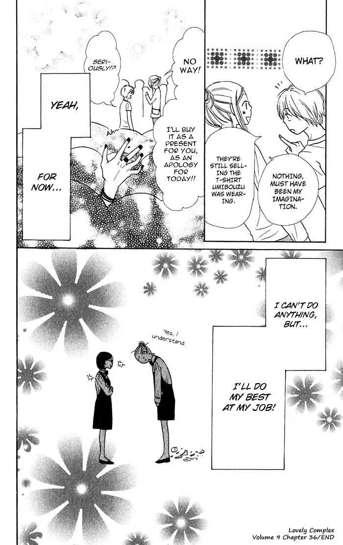 Read Lovely Complex chapter 36 image 44 on Lezhin