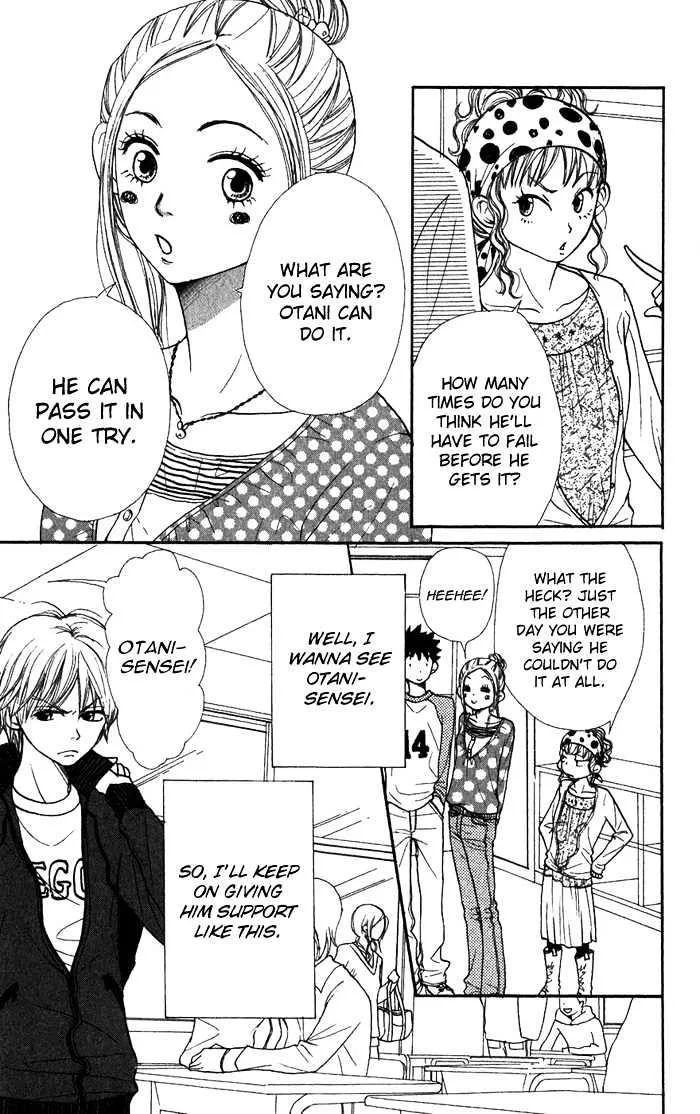 Read Lovely Complex chapter 36 image 5 on Lezhin