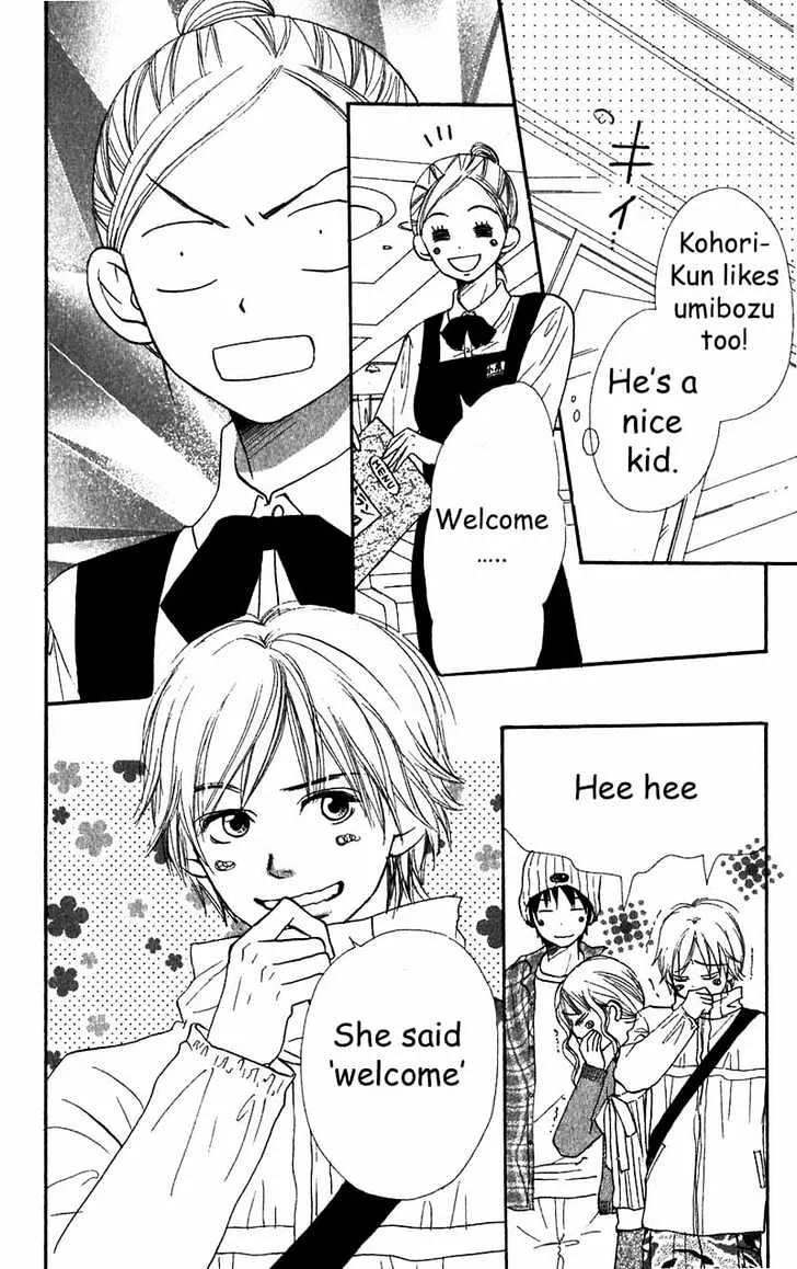Read Lovely Complex chapter 37 image 11 on Lezhin
