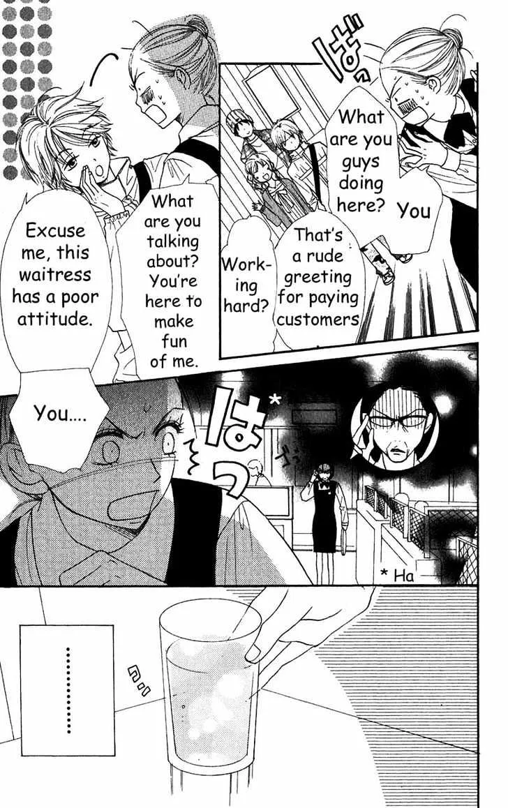 Read Lovely Complex chapter 37 image 12 on Lezhin