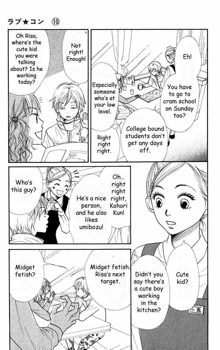 Read Lovely Complex chapter 37 image 14 on Lezhin