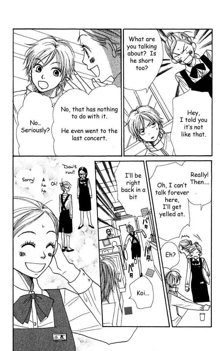Read Lovely Complex chapter 37 image 15 on Lezhin
