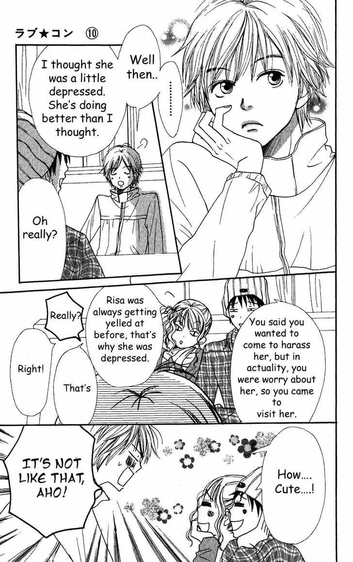 Read Lovely Complex chapter 37 image 16 on Lezhin