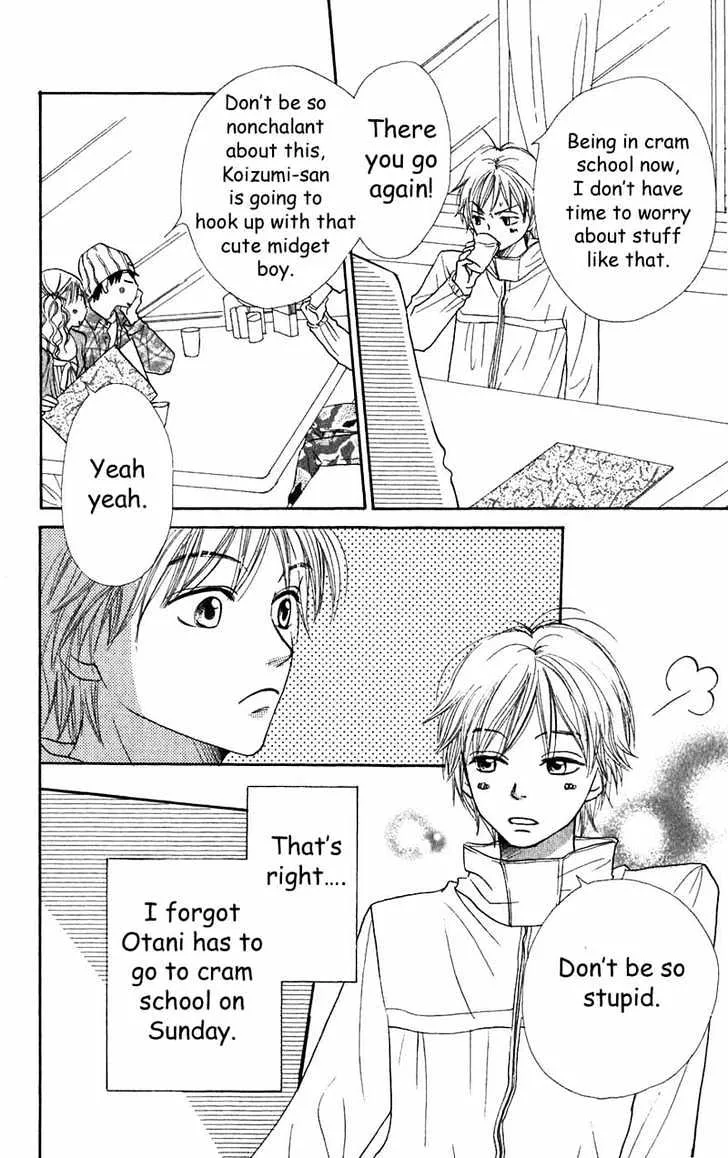 Read Lovely Complex chapter 37 image 17 on Lezhin