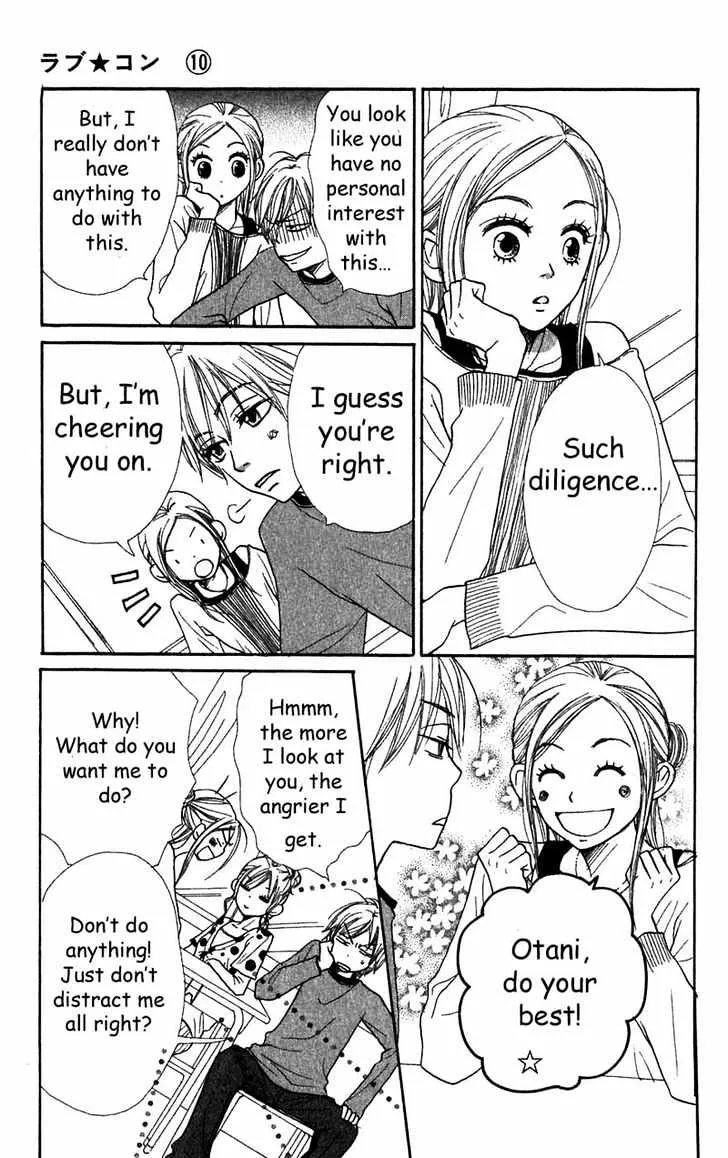 Read Lovely Complex chapter 37 image 20 on Lezhin