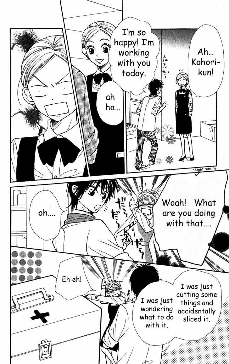 Read Lovely Complex chapter 37 image 23 on Lezhin