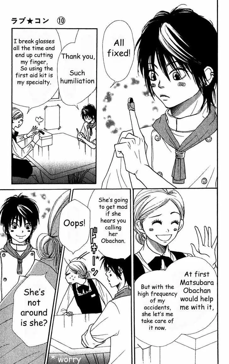 Read Lovely Complex chapter 37 image 24 on Lezhin