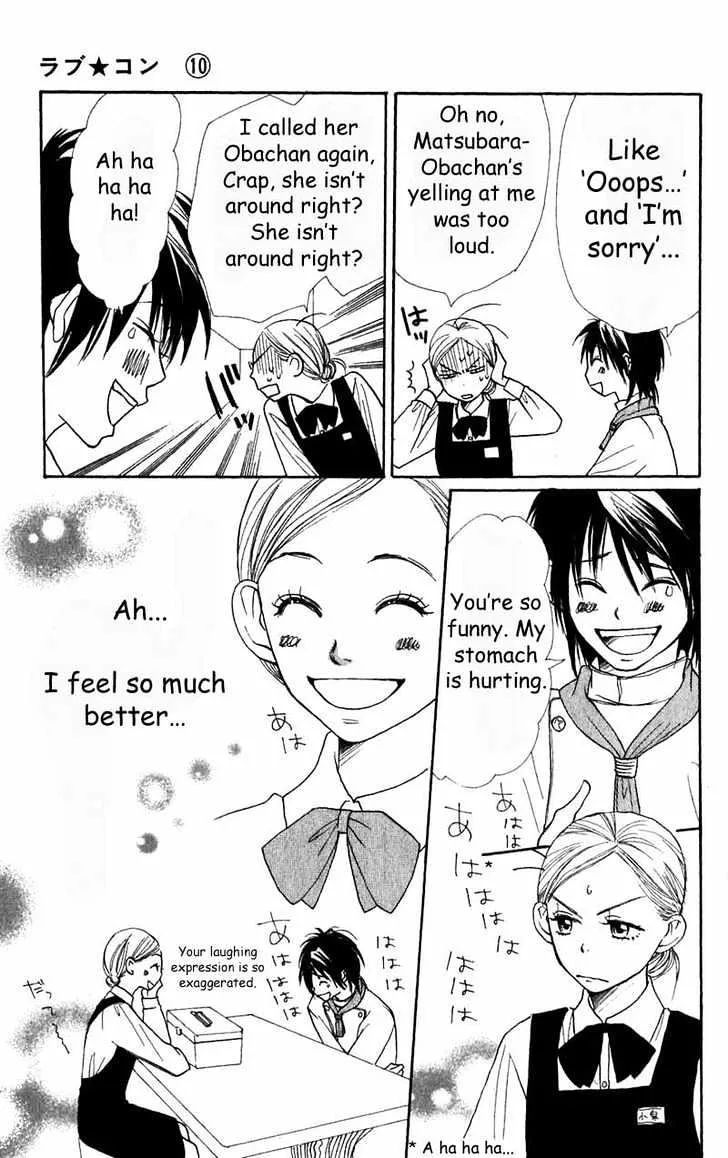 Read Lovely Complex chapter 37 image 26 on Lezhin