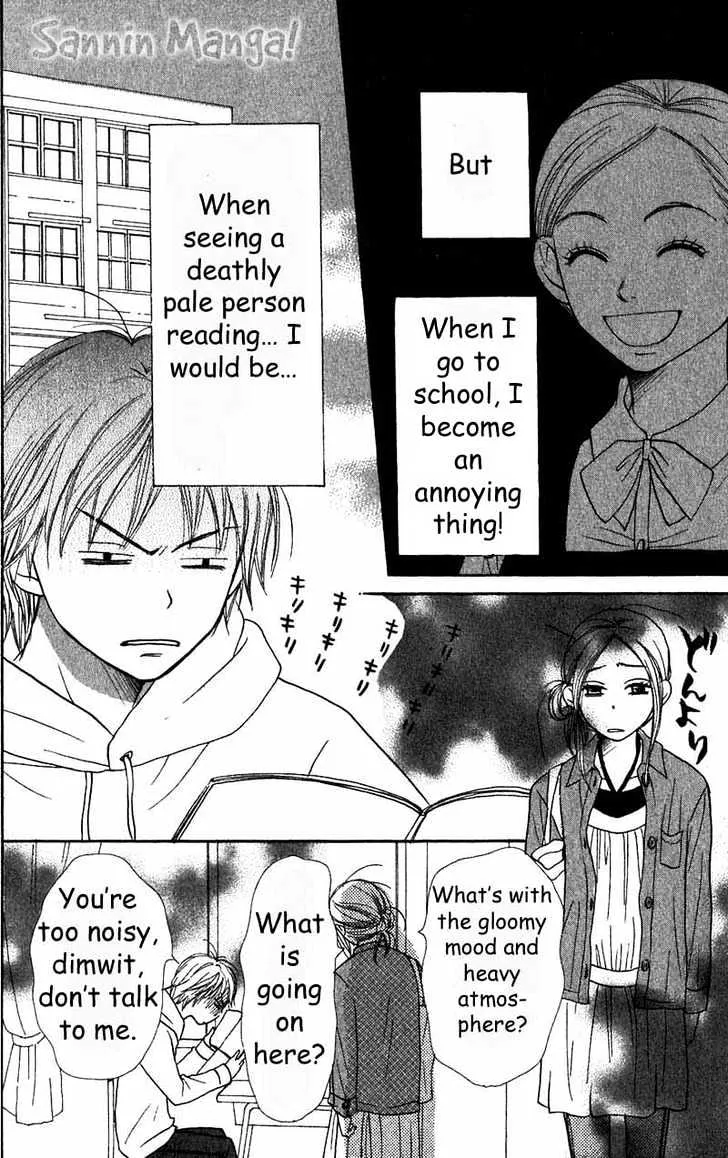 Read Lovely Complex chapter 37 image 27 on Lezhin