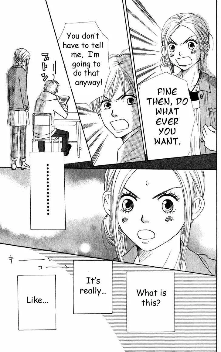 Read Lovely Complex chapter 37 image 30 on Lezhin
