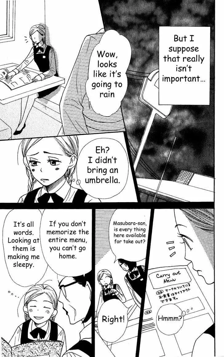 Read Lovely Complex chapter 37 image 32 on Lezhin