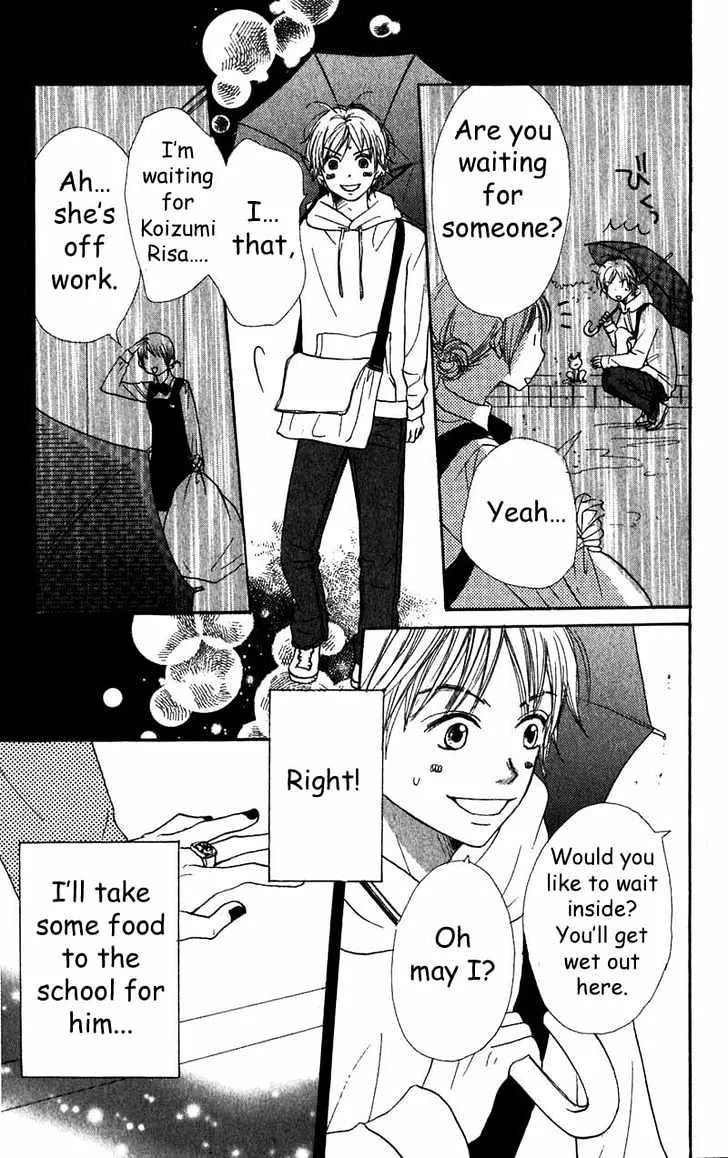 Read Lovely Complex chapter 37 image 40 on Lezhin