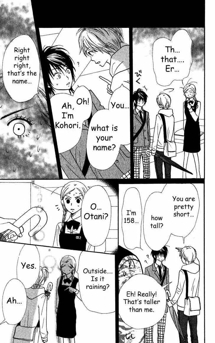 Read Lovely Complex chapter 37 image 44 on Lezhin